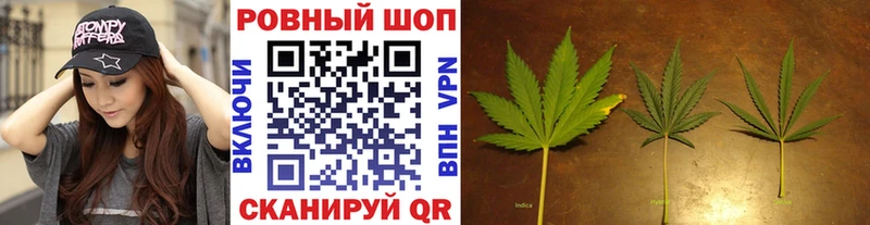 Купить закладку Вейп ТГК  МЕФ  СОЛЬ  ГАШИШ  Кокаин  Красновишерск