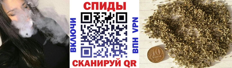 Бутират Butirat  Купить  Красновишерск 