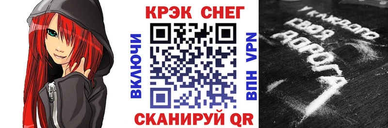 Купить закладки  Красновишерск  COCAIN Боливия 