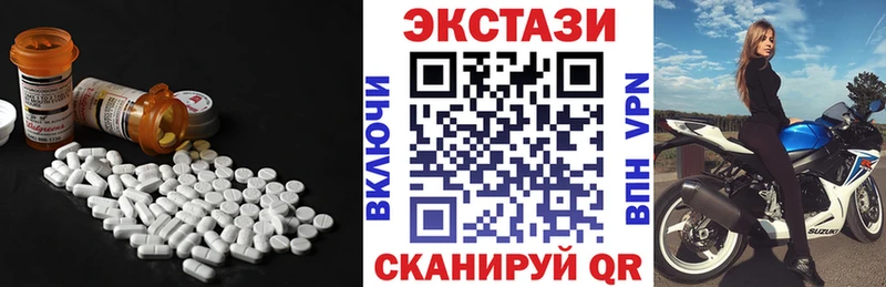 Ecstasy Punisher  Купить где  Красновишерск 