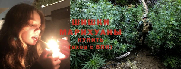 COCAINE Волоколамск