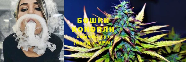 первитин Володарск