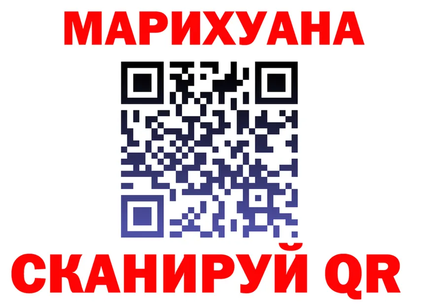 Канабис SATIVA & INDICA как войти площадка mega Красновишерск