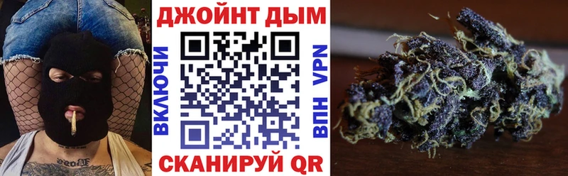 Купить закладки  Красновишерск  Бошки марихуана OG Kush 
